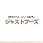 店铺Logo