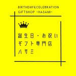 店铺Logo