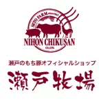 店铺Logo