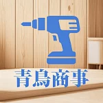 店铺Logo