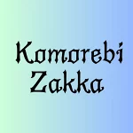 店铺Logo