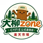店铺Logo