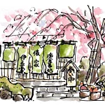 店铺Logo