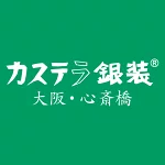 店铺Logo