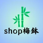 店铺Logo