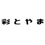 店铺Logo