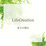 店铺Logo