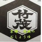 店铺Logo