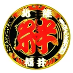 店铺Logo