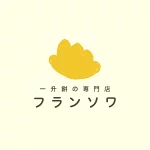店铺Logo