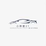 店铺Logo