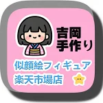 店铺Logo
