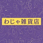 店铺Logo