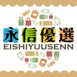 店铺Logo