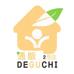 店铺Logo