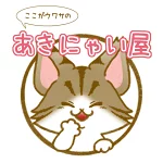 店铺Logo