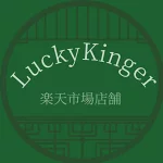 店铺Logo
