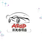 店铺Logo