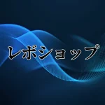 店铺Logo