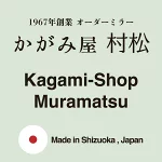 店铺Logo