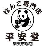 店铺Logo
