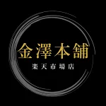 店铺Logo