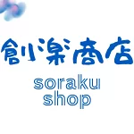店铺Logo