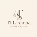店铺Logo