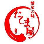 店铺Logo