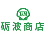 店铺Logo