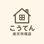 店铺Logo