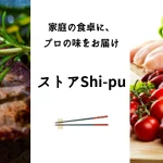 店铺Logo