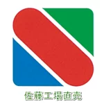 店铺Logo