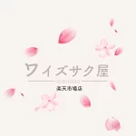 店铺Logo