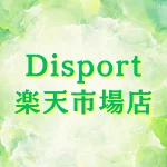 店铺Logo