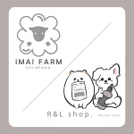 店铺Logo