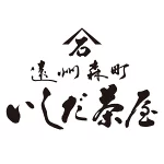 店铺Logo
