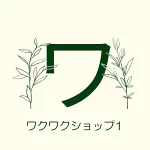 店铺Logo
