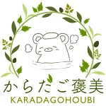 店铺Logo