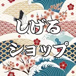 店铺Logo