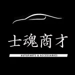 店铺Logo