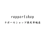 店铺Logo