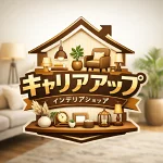店铺Logo