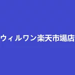店铺Logo