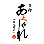 店铺Logo