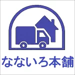 店铺Logo