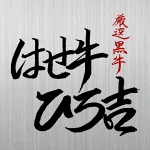店铺Logo