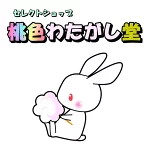店铺Logo