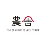 店铺Logo
