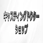 店铺Logo